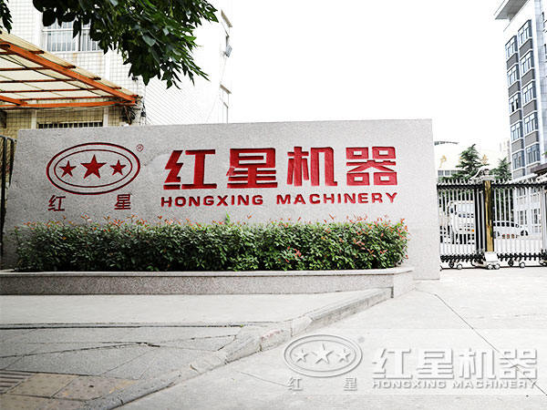 京滬高鐵20億款項被挪用的真相是什么？